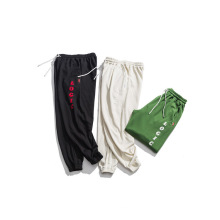 Polyester & Cotton Jogger Sweatpants Sweatpants with Logo